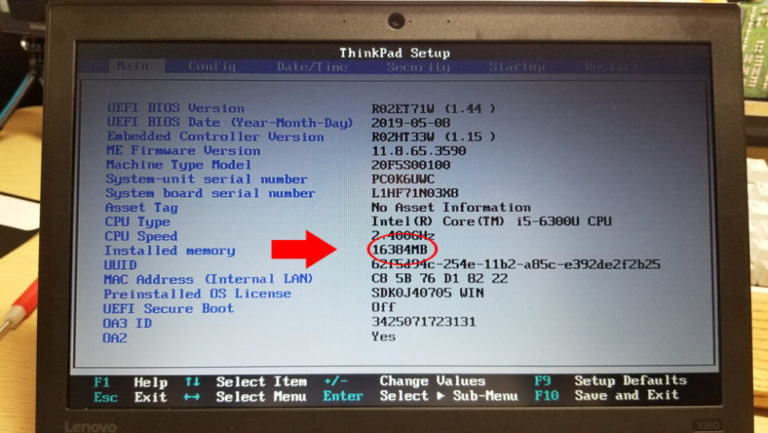 thinkpad「X260」のメモリ交換(4GB→16GB)と使用感レビュー | アダログ